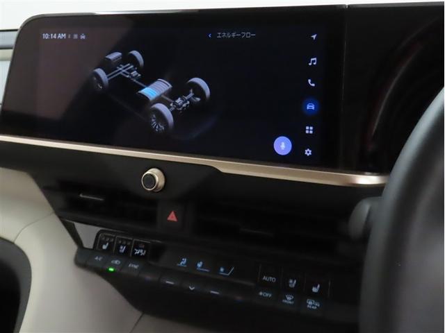 クラウンクロスオーバー Ｇレザーパッケージ（24枚目）