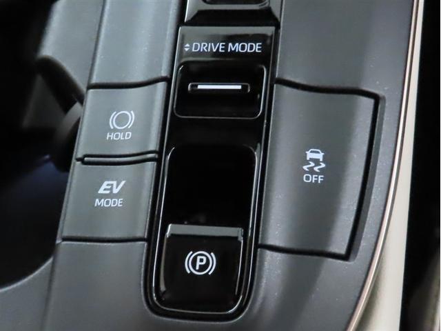 クラウンクロスオーバー Ｇレザーパッケージ（26枚目）