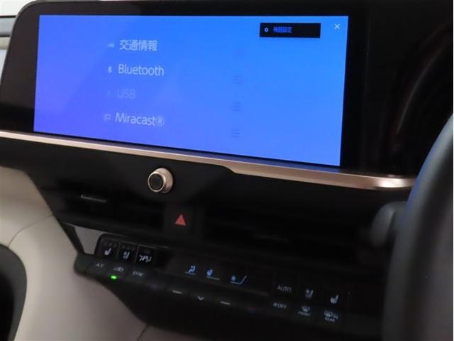 クラウンクロスオーバー Ｇレザーパッケージ（29枚目）