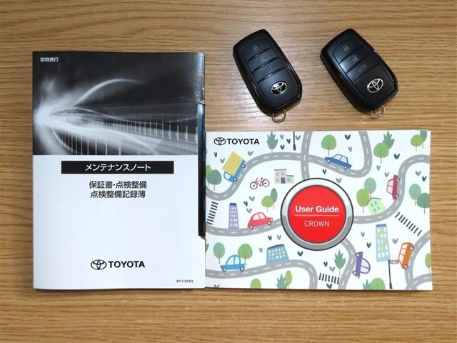 クラウンクロスオーバー Ｇレザーパッケージ（40枚目）