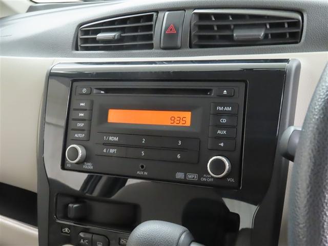 ｅＫワゴン Ｅ　デュアルエアバック　ＡＢＳ　ＣＤチューナー　ＡＵＸ端子　キーレアスエントリー　エアコン　パワステ　パワーウィンドウ（9枚目）