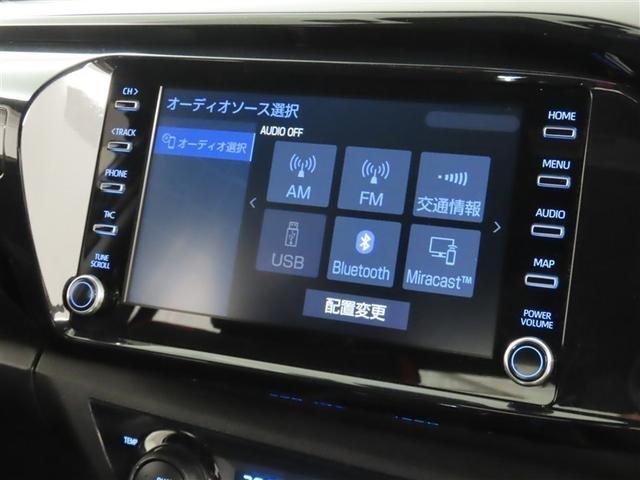 ハイラックス Z GRスポーツ ディスプレイオーディオ SDナビゲーション 全周囲モニター Bluetooth接続 Miracast クルーズコントロール 純正ドラレコ LEDヘッドランプ ハードトノカバー ベッドライナー(22枚目)