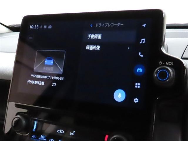 シエンタ ハイブリッドG トヨタ純正ナビ装着 ステアリングヒーター装着 Bluetooth機能搭載 両側パワースライドドア装着 ドライブレコーダー装着 シートヒーター装着 バックガイドモニター付き(14枚目)