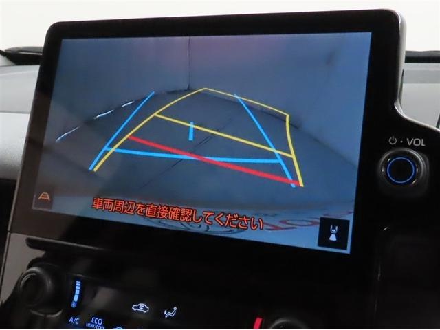 シエンタ ハイブリッドG トヨタ純正ナビ装着 ステアリングヒーター装着 Bluetooth機能搭載 両側パワースライドドア装着 ドライブレコーダー装着 シートヒーター装着 バックガイドモニター付き(19枚目)