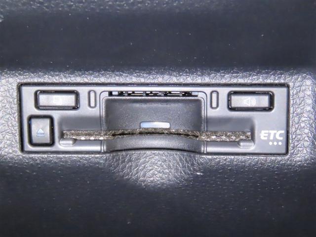 シエンタ ハイブリッドG トヨタ純正ナビ装着 ステアリングヒーター装着 Bluetooth機能搭載 両側パワースライドドア装着 ドライブレコーダー装着 シートヒーター装着 バックガイドモニター付き(20枚目)