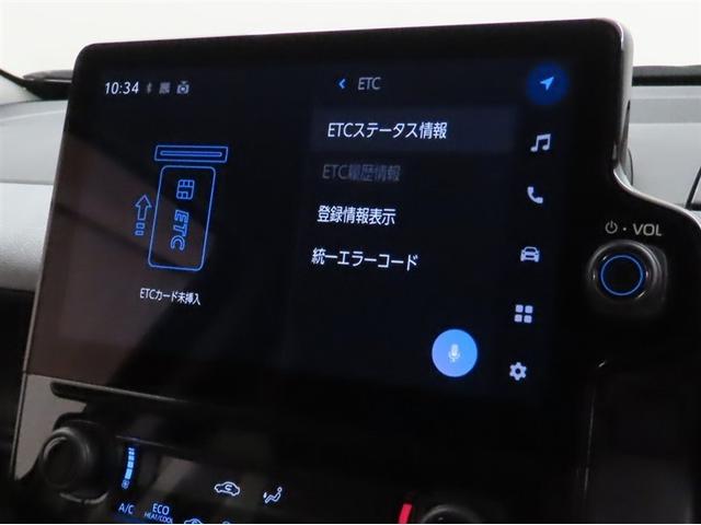 シエンタ ハイブリッドG トヨタ純正ナビ装着 ステアリングヒーター装着 Bluetooth機能搭載 両側パワースライドドア装着 ドライブレコーダー装着 シートヒーター装着 バックガイドモニター付き(21枚目)
