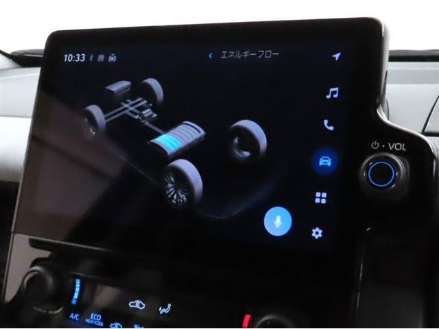 シエンタ ハイブリッドG トヨタ純正ナビ装着 ステアリングヒーター装着 Bluetooth機能搭載 両側パワースライドドア装着 ドライブレコーダー装着 シートヒーター装着 バックガイドモニター付き(22枚目)