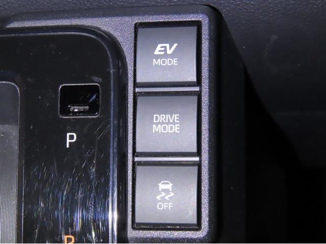 シエンタ ハイブリッドG トヨタ純正ナビ装着 ステアリングヒーター装着 Bluetooth機能搭載 両側パワースライドドア装着 ドライブレコーダー装着 シートヒーター装着 バックガイドモニター付き(24枚目)