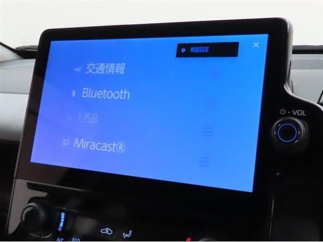 シエンタ ハイブリッドG トヨタ純正ナビ装着 ステアリングヒーター装着 Bluetooth機能搭載 両側パワースライドドア装着 ドライブレコーダー装着 シートヒーター装着 バックガイドモニター付き(26枚目)