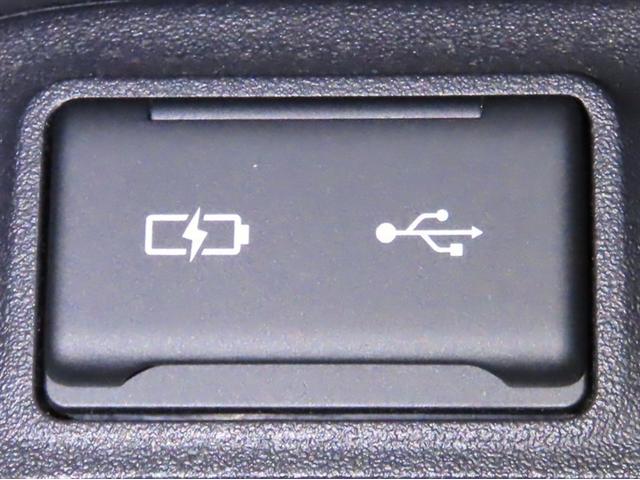 シエンタ ハイブリッドG トヨタ純正ナビ装着 ステアリングヒーター装着 Bluetooth機能搭載 両側パワースライドドア装着 ドライブレコーダー装着 シートヒーター装着 バックガイドモニター付き(28枚目)