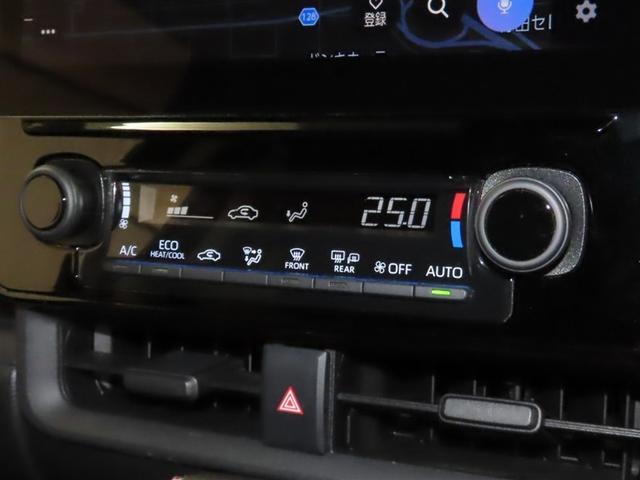 シエンタ ハイブリッドG トヨタ純正ナビ装着 ステアリングヒーター装着 Bluetooth機能搭載 両側パワースライドドア装着 ドライブレコーダー装着 シートヒーター装着 バックガイドモニター付き(29枚目)