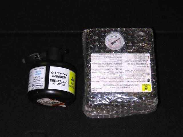 シエンタ ハイブリッドG トヨタ純正ナビ装着 ステアリングヒーター装着 Bluetooth機能搭載 両側パワースライドドア装着 ドライブレコーダー装着 シートヒーター装着 バックガイドモニター付き(38枚目)