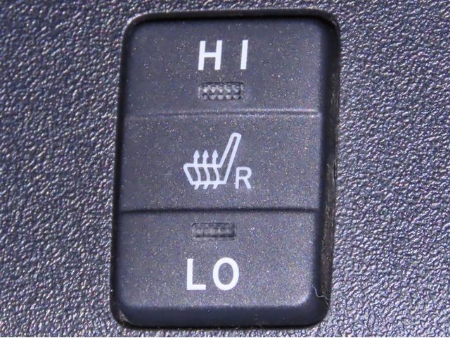 プリウスPHV G トヨタ純正ナビ装着 ステアリングヒーター装着 シートヒーター装着 バックガイドモニター付き ディスチャージヘッドランプ装着 クルーズコントロール装着車両(3枚目)