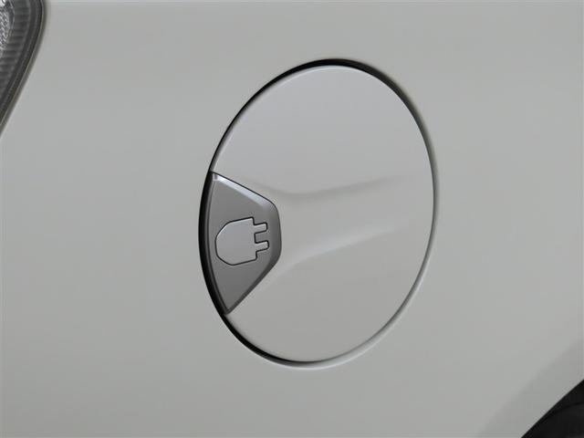 プリウスPHV G トヨタ純正ナビ装着 ステアリングヒーター装着 シートヒーター装着 バックガイドモニター付き ディスチャージヘッドランプ装着 クルーズコントロール装着車両(5枚目)