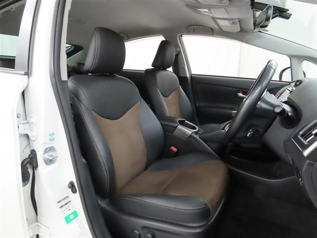 プリウスPHV G トヨタ純正ナビ装着 ステアリングヒーター装着 シートヒーター装着 バックガイドモニター付き ディスチャージヘッドランプ装着 クルーズコントロール装着車両(11枚目)