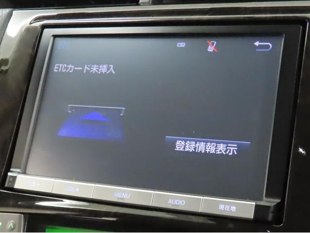 プリウスPHV G トヨタ純正ナビ装着 ステアリングヒーター装着 シートヒーター装着 バックガイドモニター付き ディスチャージヘッドランプ装着 クルーズコントロール装着車両(17枚目)