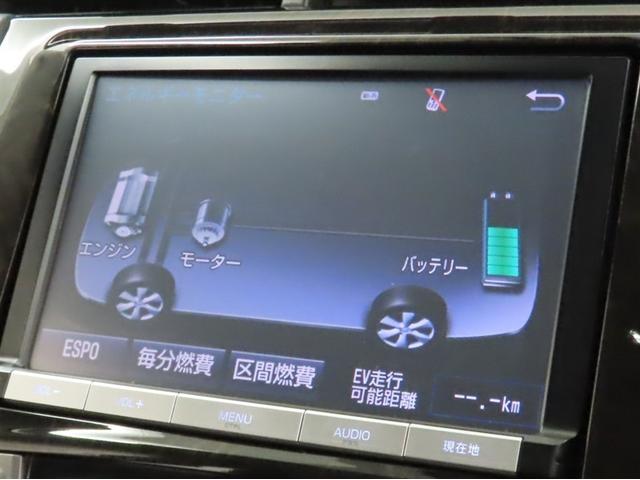 プリウスPHV G トヨタ純正ナビ装着 ステアリングヒーター装着 シートヒーター装着 バックガイドモニター付き ディスチャージヘッドランプ装着 クルーズコントロール装着車両(18枚目)