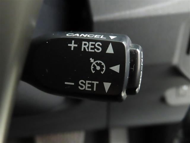 プリウスPHV G トヨタ純正ナビ装着 ステアリングヒーター装着 シートヒーター装着 バックガイドモニター付き ディスチャージヘッドランプ装着 クルーズコントロール装着車両(20枚目)