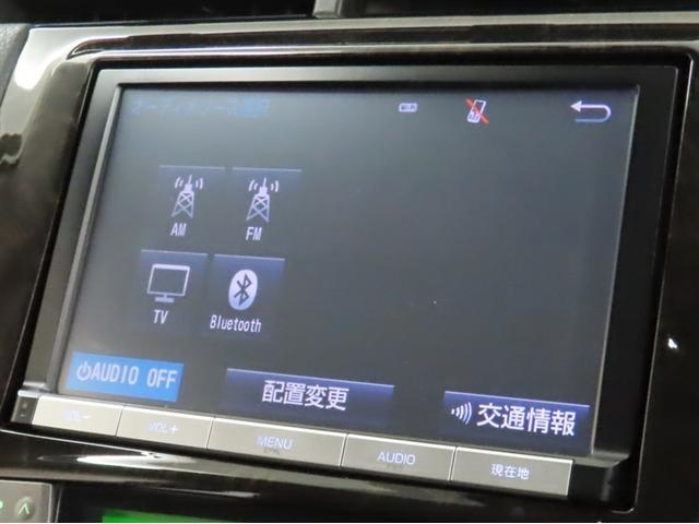 プリウスPHV G トヨタ純正ナビ装着 ステアリングヒーター装着 シートヒーター装着 バックガイドモニター付き ディスチャージヘッドランプ装着 クルーズコントロール装着車両(22枚目)