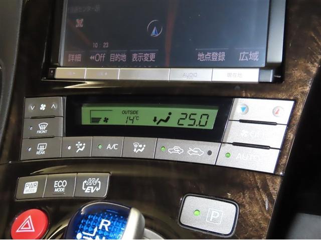 プリウスPHV G トヨタ純正ナビ装着 ステアリングヒーター装着 シートヒーター装着 バックガイドモニター付き ディスチャージヘッドランプ装着 クルーズコントロール装着車両(27枚目)