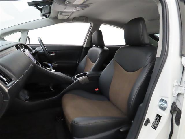 プリウスPHV G トヨタ純正ナビ装着 ステアリングヒーター装着 シートヒーター装着 バックガイドモニター付き ディスチャージヘッドランプ装着 クルーズコントロール装着車両(31枚目)
