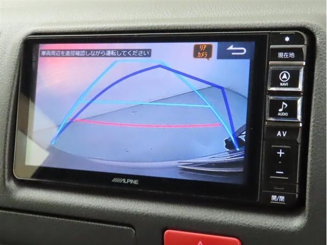 ハイエースバン DX GLパッケージ(19枚目)