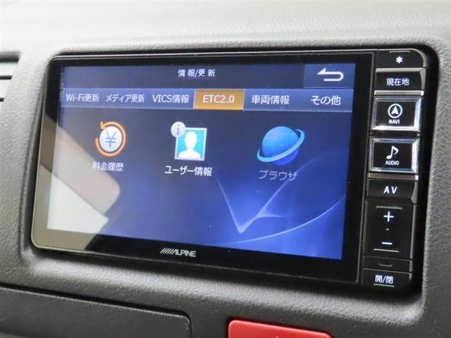 ハイエースバン DX GLパッケージ(21枚目)