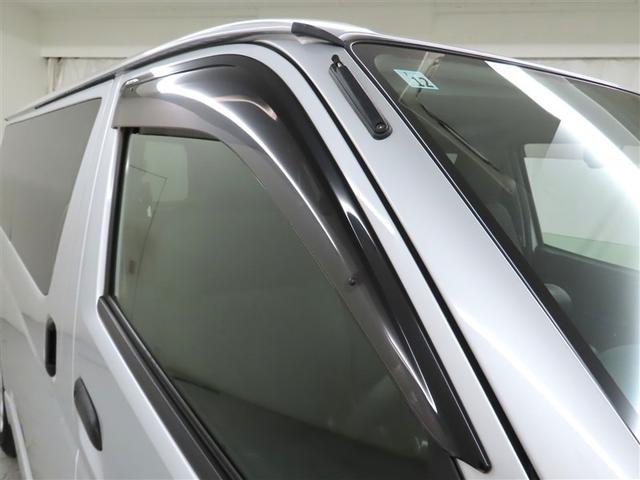 ハイエースバン DX GLパッケージ(28枚目)