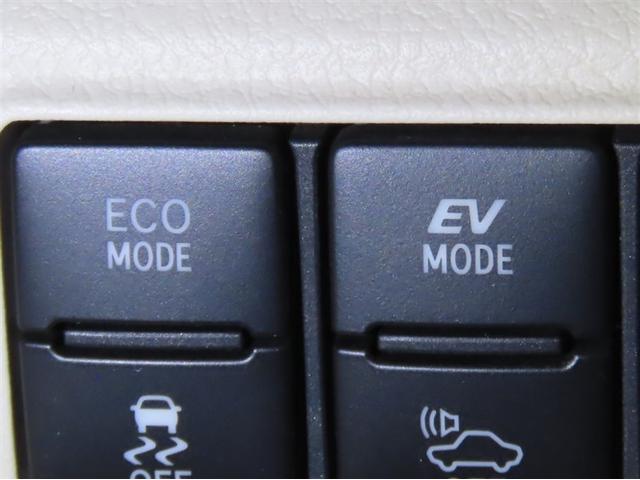 シエンタ ハイブリッドG メモリーナビ/バックカメラ/ETC/両側電動スライドドア/LEDヘッドライト/フォグランプ/スマートキー/前方ドラレコ/(20枚目)