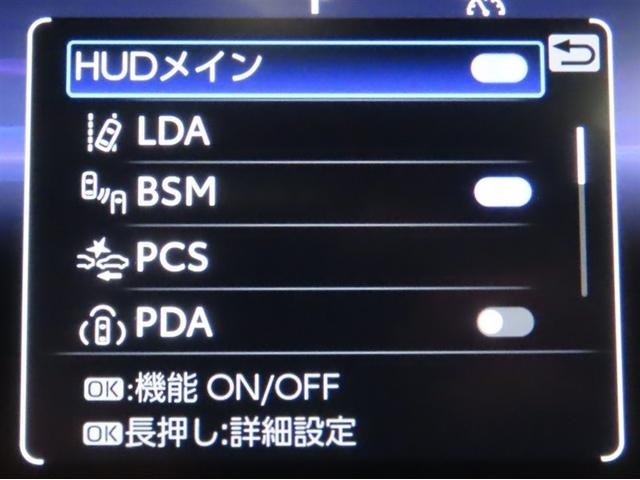 クラウンスポーツ Z ディスプレイオーディオ/パノラミックビューモニター/ETC/パノラマルーフ/デジタルインナーミラー/LEDヘッドライト/スマートキー/シートヒーター&シートベンチレーション/ステアリングヒーター(4枚目)