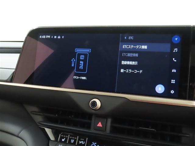 クラウンスポーツ Z ディスプレイオーディオ/パノラミックビューモニター/ETC/パノラマルーフ/デジタルインナーミラー/LEDヘッドライト/スマートキー/シートヒーター&シートベンチレーション/ステアリングヒーター(20枚目)