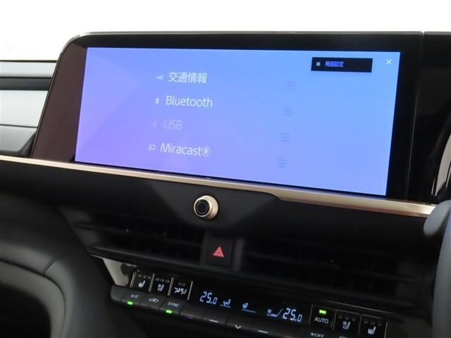 クラウンスポーツ Z ディスプレイオーディオ/パノラミックビューモニター/ETC/パノラマルーフ/デジタルインナーミラー/LEDヘッドライト/スマートキー/シートヒーター&シートベンチレーション/ステアリングヒーター(26枚目)