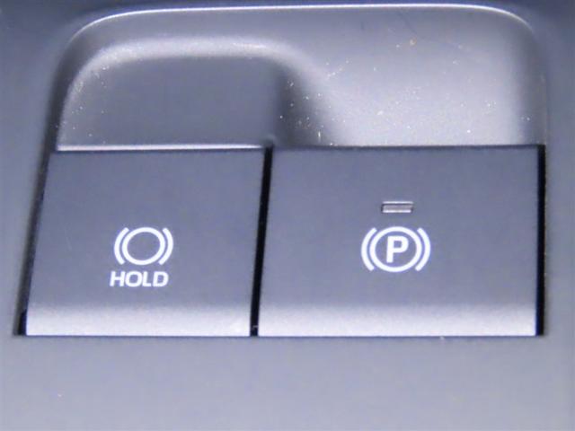 ハリアーハイブリッド Ｚ　モデリスタフルエアロ／ディスプレイオーディオ／ＥＴＣ２．０／レーダークルーズコントロール／パワーバックドア／ＬＥＤヘッドランプ／デジタルインナーミラー（23枚目）