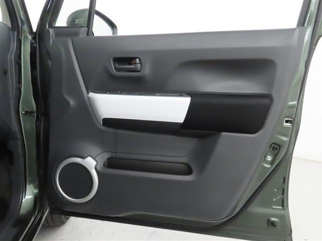 ハスラー ＨＶ　Ｘ　７インチメモリーナビ／バックモニター／ＤＶＤ・ＣＤ再生機能／Ｂｌｕｅｔｏｏｔｈオーディオ／シートヒーター／ＨＩＤヘッドランプ／衝突被害軽減ブレーキ／オートエアコン（14枚目）