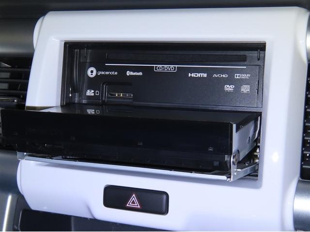 ハスラー ＨＶ　Ｘ　７インチメモリーナビ／バックモニター／ＤＶＤ・ＣＤ再生機能／Ｂｌｕｅｔｏｏｔｈオーディオ／シートヒーター／ＨＩＤヘッドランプ／衝突被害軽減ブレーキ／オートエアコン（23枚目）