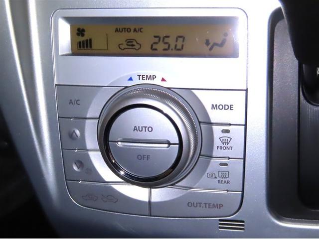 ハスラー ＨＶ　Ｘ　７インチメモリーナビ／バックモニター／ＤＶＤ・ＣＤ再生機能／Ｂｌｕｅｔｏｏｔｈオーディオ／シートヒーター／ＨＩＤヘッドランプ／衝突被害軽減ブレーキ／オートエアコン（26枚目）