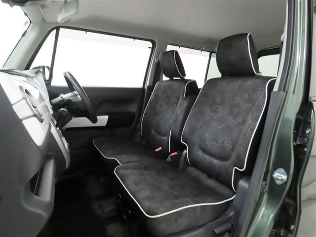 ハスラー ＨＶ　Ｘ　７インチメモリーナビ／バックモニター／ＤＶＤ・ＣＤ再生機能／Ｂｌｕｅｔｏｏｔｈオーディオ／シートヒーター／ＨＩＤヘッドランプ／衝突被害軽減ブレーキ／オートエアコン（29枚目）