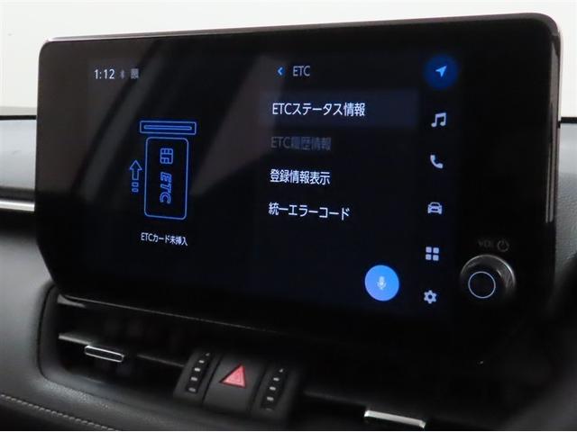 ＲＡＶ４ Ｇ　Ｚパッケージ（18枚目）