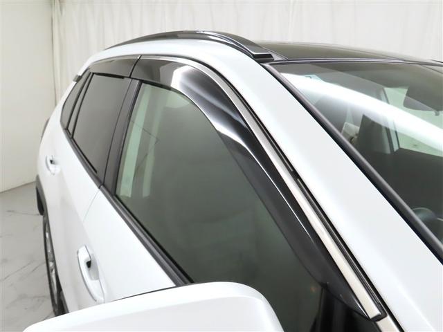 ＲＡＶ４ Ｇ　Ｚパッケージ（29枚目）