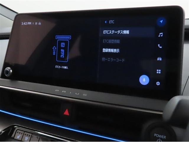 プリウス Ｚ（20枚目）