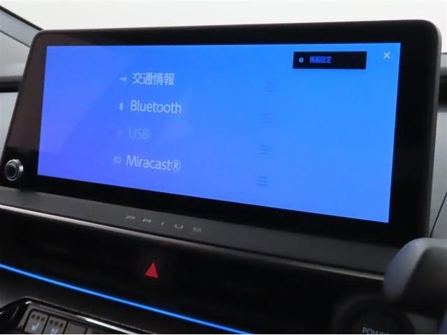 プリウス Ｚ（25枚目）