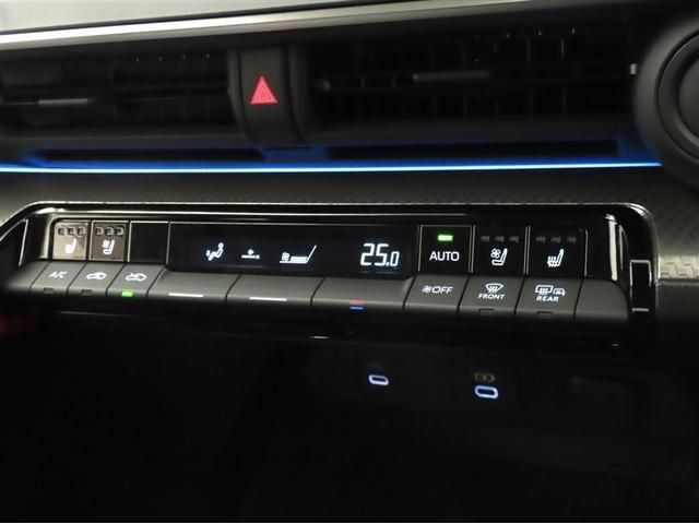 プリウス Ｚ（29枚目）