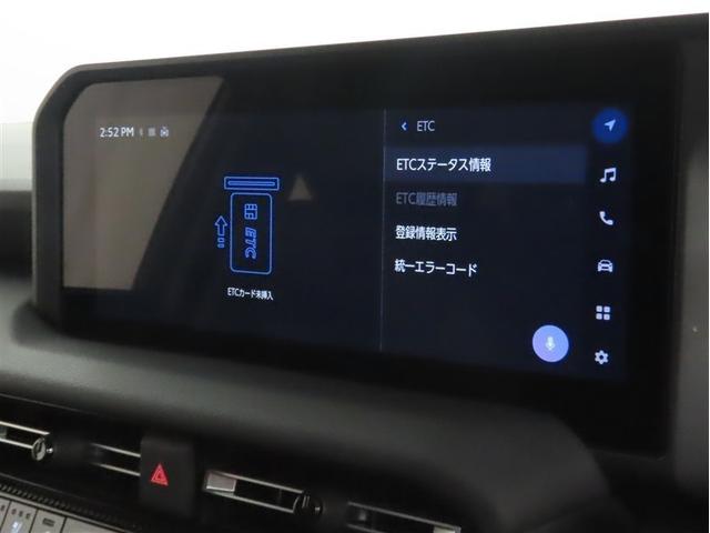 ランドクルーザー２５０ ＶＸ（19枚目）