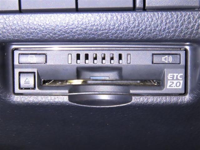 ハリアー Z レザーパッケージ 禁煙車/当社社用車/整備記録簿/モデリスタフルエアロ/調光パノラマルーフ/JBLプレミアムサウンドシステム/シートヒーター・ベンチレーション/スペアタイヤ/スマートキー2個(21枚目)