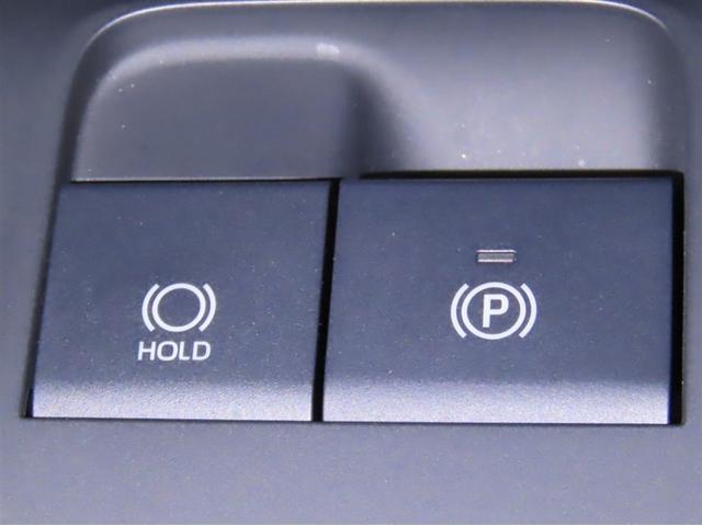 ハリアー Z レザーパッケージ 禁煙車/当社社用車/整備記録簿/モデリスタフルエアロ/調光パノラマルーフ/JBLプレミアムサウンドシステム/シートヒーター・ベンチレーション/スペアタイヤ/スマートキー2個(25枚目)