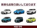 話題の新車も取り扱っております。お気軽に御相談ください。
