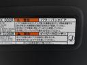 ＮＸ２００ｔ　アーバンスタイル　禁煙車／点検記録簿／メモリーナビ／バックカメラ／サイドカメラ／ＥＴＣ／プリクラッシュセーフティ／クリアランスソナー／ＬＥＤヘッドライト／スマートキー／クルーズコントロール／パワーシート／純正アルミ／(32枚目)