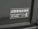純正のセキュリティアラームを装備しております。