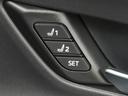 運転席のシートポジションを2パターンまで記憶することができます。