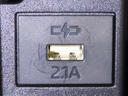 充電用USB端子を装備しております。